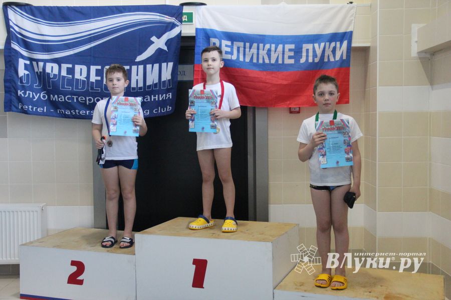 В «Айсберге» прошло Первенство города по плаванию (ФОТО)