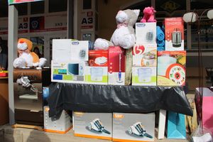 первомайчкий