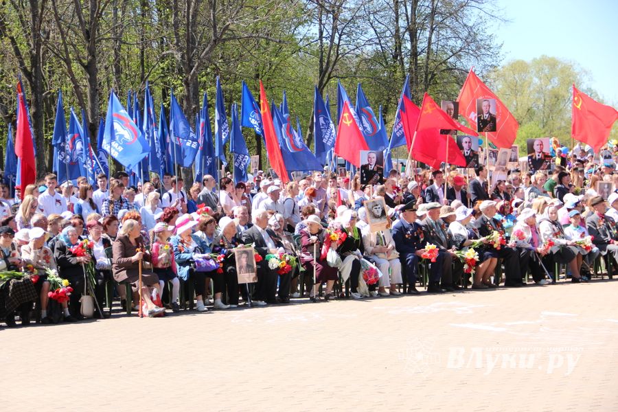 Великолучане отпраздновали День победы (ФОТО)
