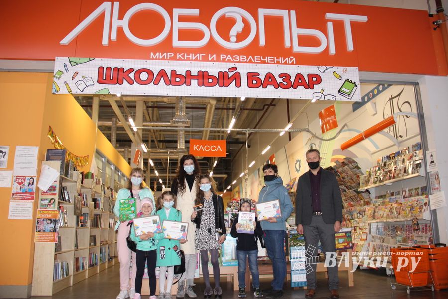 Победители фотоконкурса «Моё 1 сентября» награждены (ФОТО)