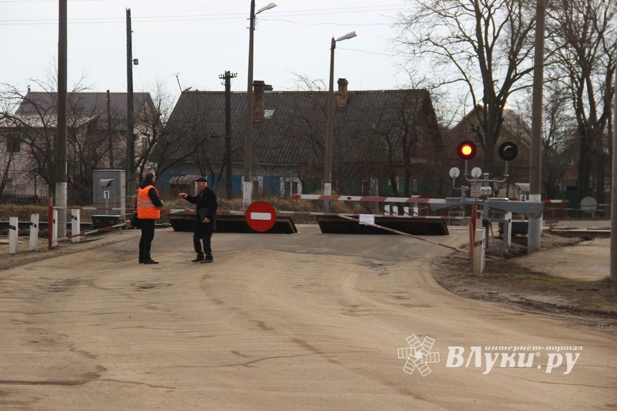 Самарский переезд закрыт (ФОТО)