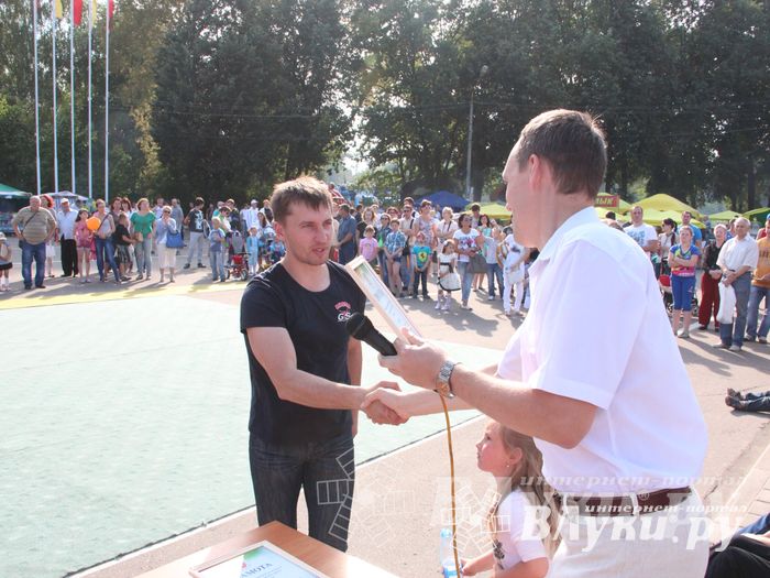 Спортивный фестиваль в День города