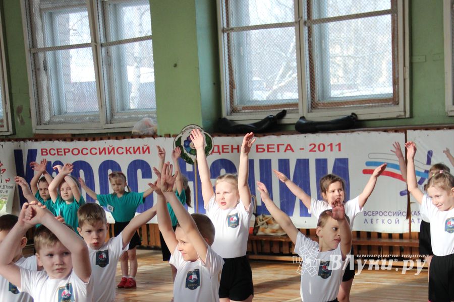 В Великих Луках стартовали спортивные соревнования среди дошколят «Юные олимпионики»