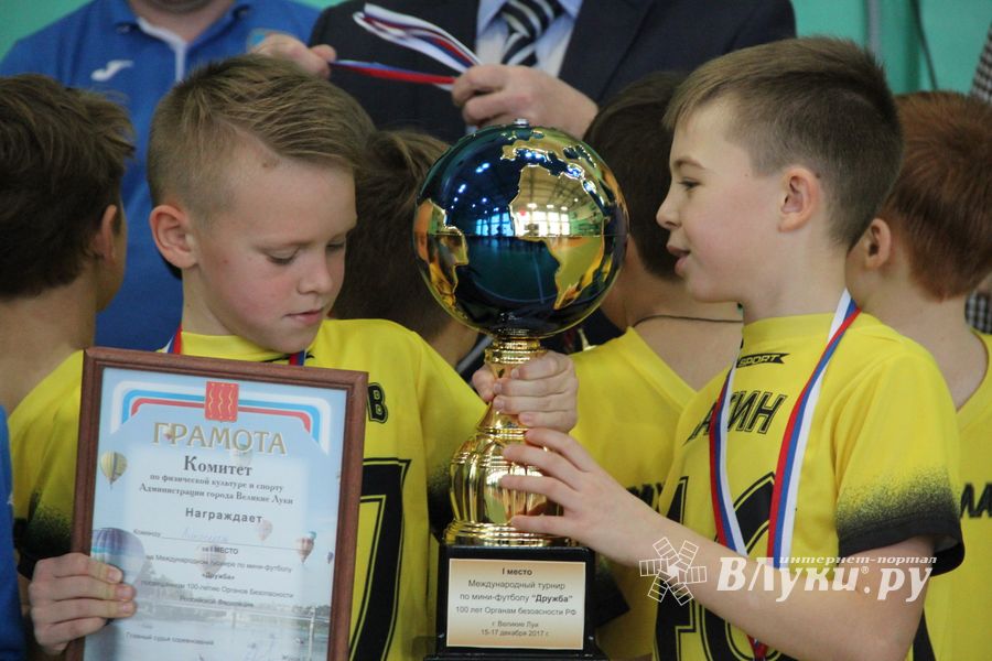 Кубок «Дружбы» уехал из Великих Лук в Лихославль