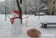 СУ СКР по Псковской области напоминает о правилах безопасного зимнего отдыха