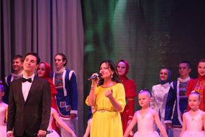 губернатор