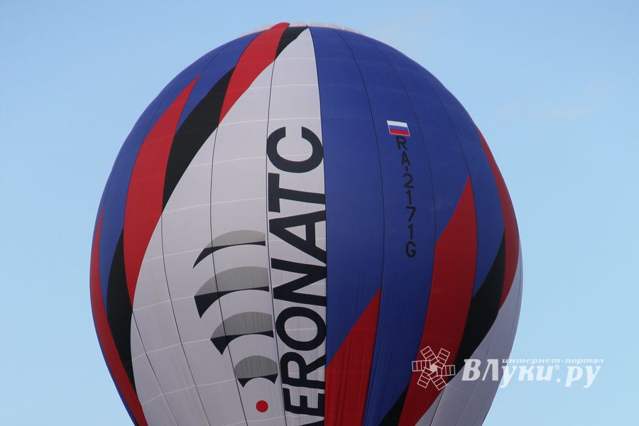 Открытие 19-й Международной встречи воздухоплавателей в Великих Луках