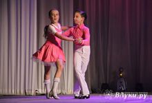 Детский концерт «Солнечный круг»