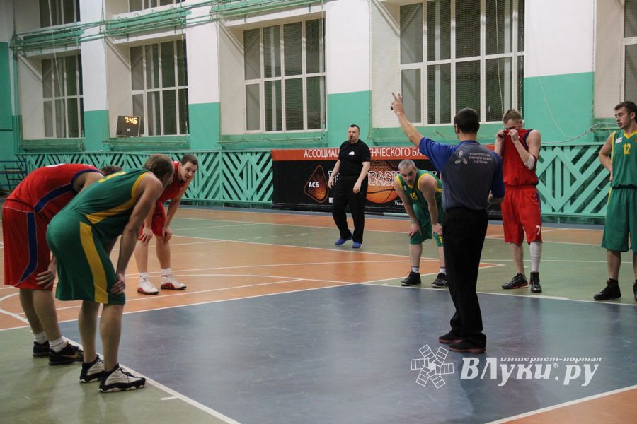 Баскетбол. Кубок города. Финал. "ВЛГАФК-Экспресс" - "Экспресс"