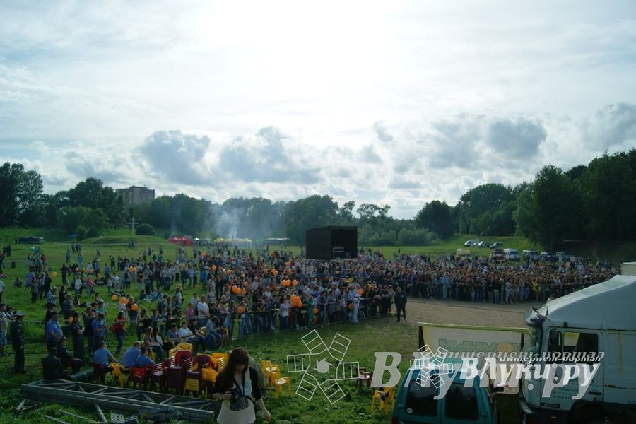 Рок-Фестиваль «Открытое небо» 