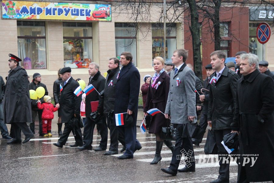 Город встретил День народного единства