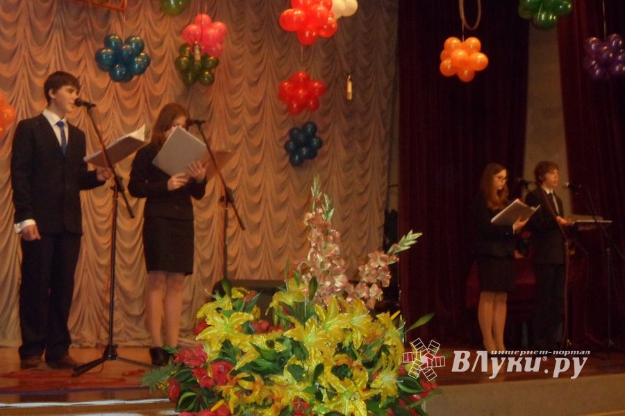 Детская библиотека им. А. Гайдара отметила свой юбилей