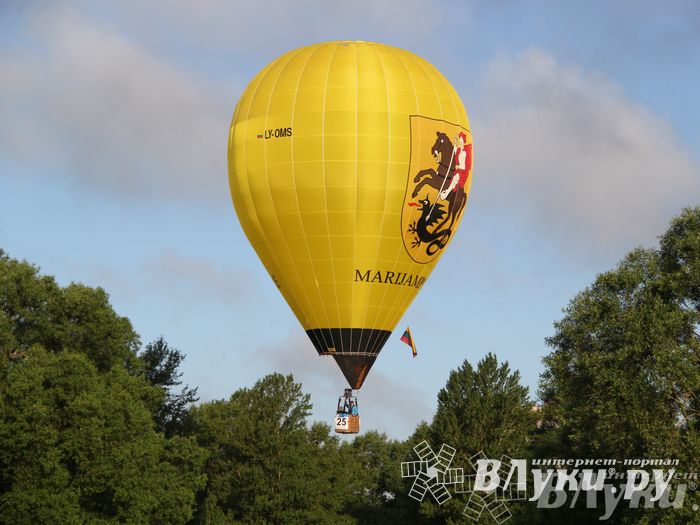 Пилоты совершили третий спортивный полет