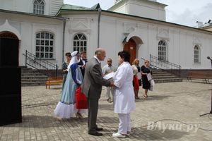 День города Великие Луки
