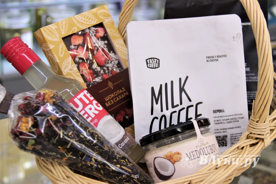 В Международный день кофе «Kaffa» угощает покупателей (ФОТО)