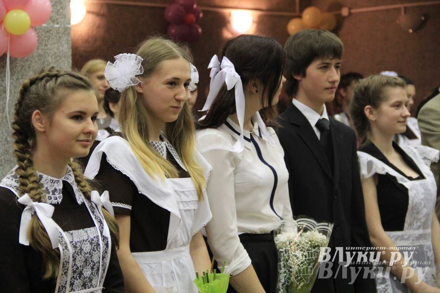 Последний звонок. Школа №13.