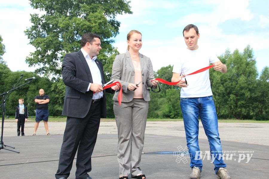 Открытие скейт-парка