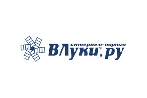 © ВЛуки.ру
