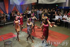 Студенческая весна