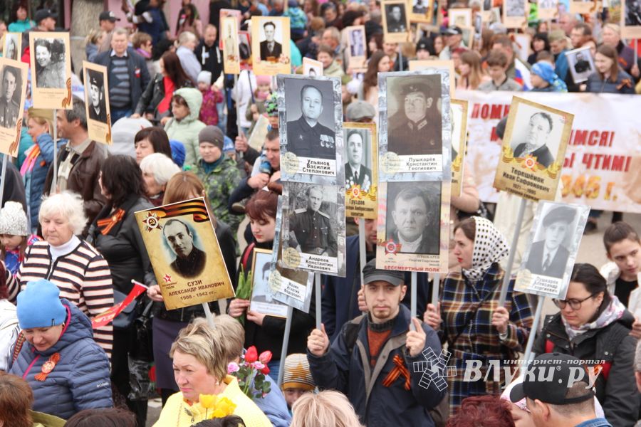 В Великих Луках отмечают День Победы (ФОТО)