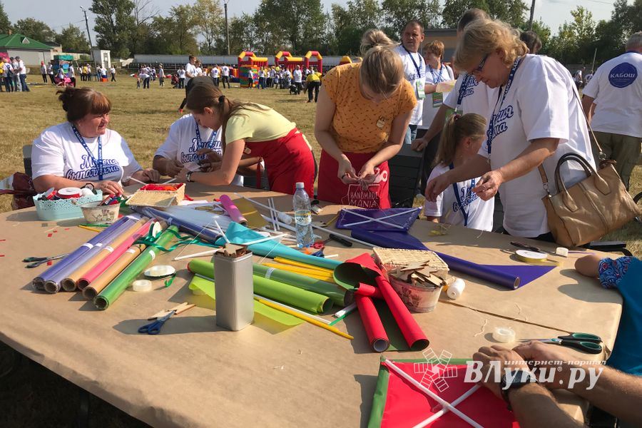 Миссия выполнима