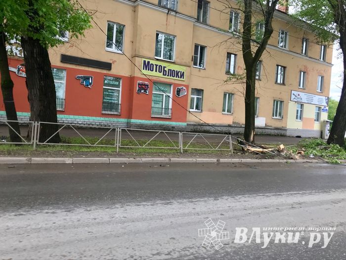 ДТП на пр. Гагарина (ФОТО)