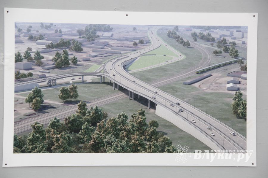 путепровод