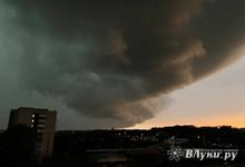 Предупреждение о неблагоприятном природном явлении