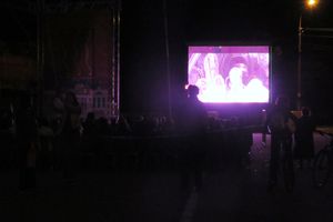 «Ночь кино» в День города (ФОТО)