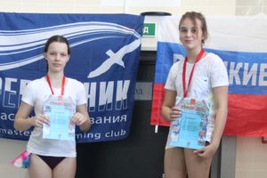 В «Айсберге» прошло Первенство города по плаванию (ФОТО)