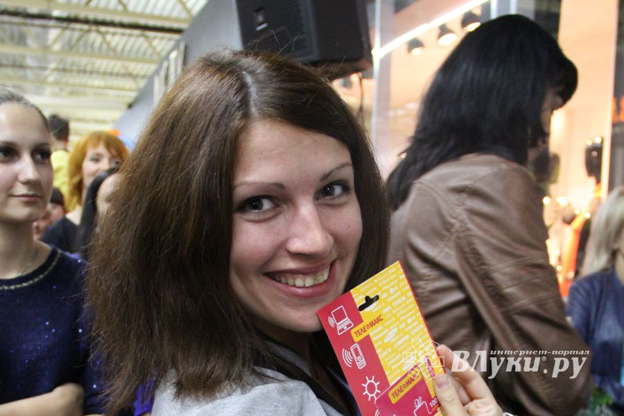 Торговый центр «Апельсин» отметил День рождения