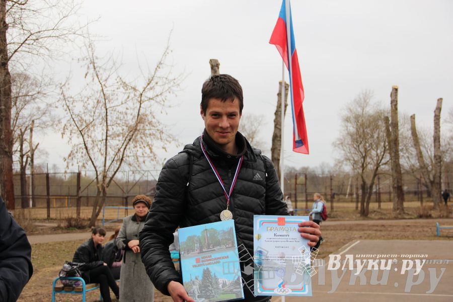 Лично-командный городской легкоатлетический весенний кросс