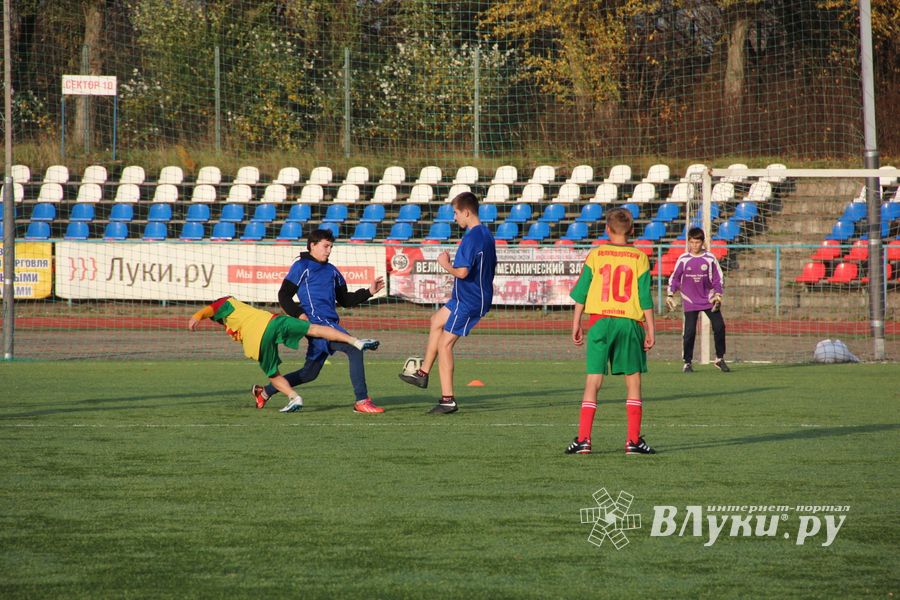 В Великих Луках завершился Чемпионат по Дворовому футболу (ФОТО)