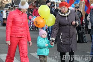 В Великих Луках состоялся торжественный митинг в честь Дня народного единства (ФОТО)