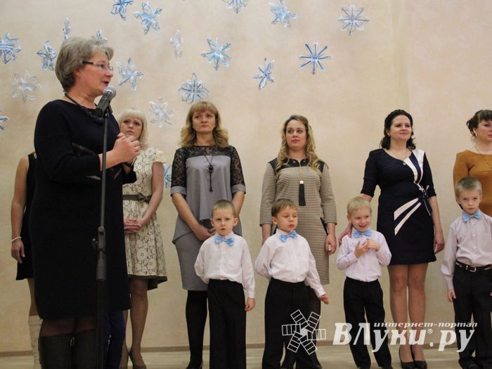 В Великих Луках выбрали «Воспитателя года» (ФОТО)