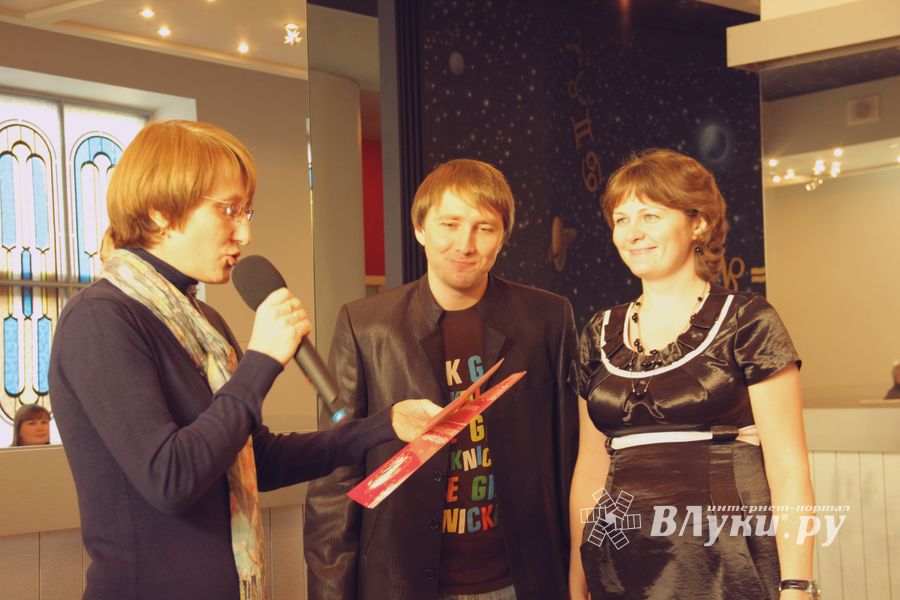 Награждение участников конкурса "Свадебный марафон"