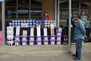 первомайчкий