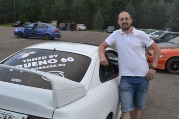 Фото: Псковская Лента Новостей