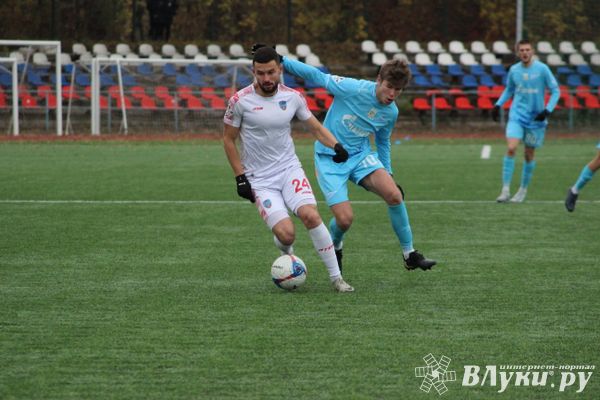 «Луки-Энергия» уступила ФК «Зенит-2» на своём поле (ФОТО)