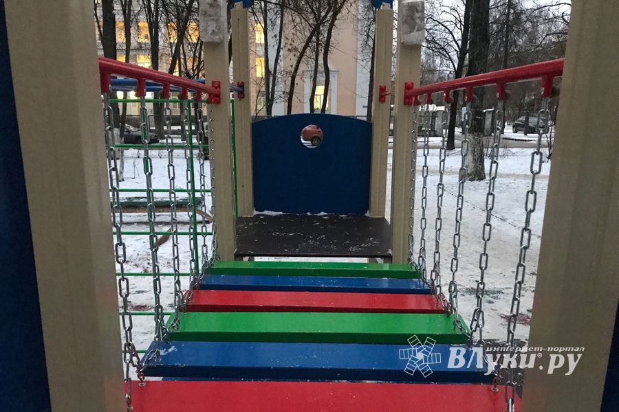 Детская площадка