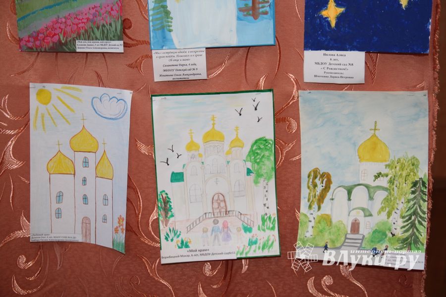 «Красота Божьего мира» в рисунках дошколят Великих Лук (ФОТО)