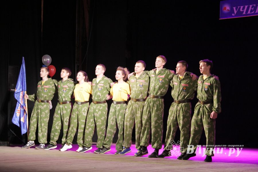 В Великих Луках выбрали «Ученика года» (фото)