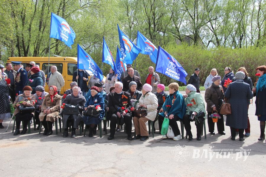 Великолучане почтили память героев Великой Отечественной (ФОТО)