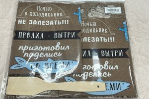 Самые весенние и уютные подарки на 8 марта