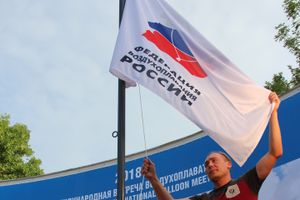 Воздухоплавание