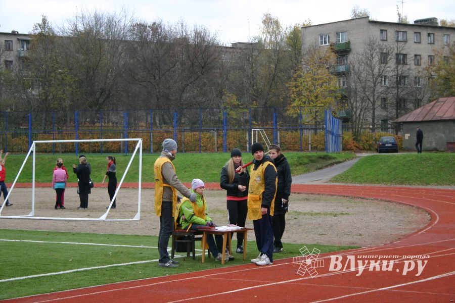 «Шиповка юных»