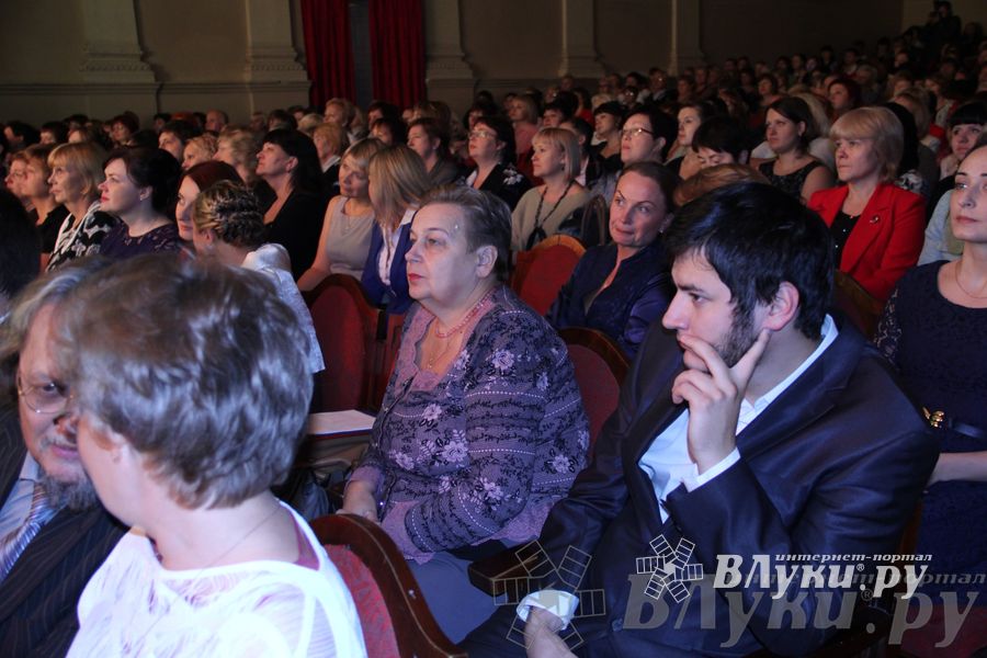 Торжественный вечер в честь Дня учителя