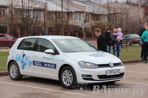 В Великих Луках прошла автомобильная ярмарка