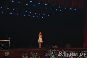 Концерт Цветаны состоялся в ДК ЛК (фото)