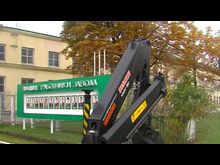 Импульс-ТВ: Велмаш» сегодня